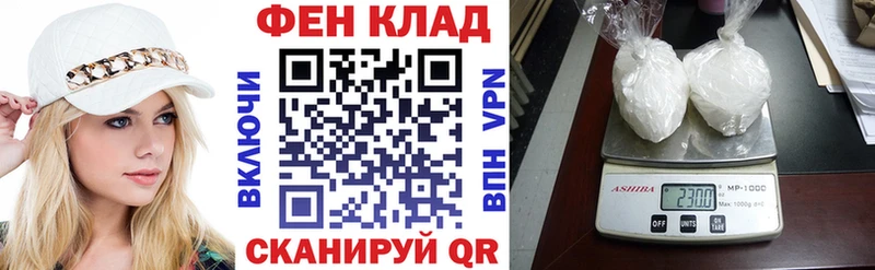 Амфетамин 97% Остров