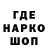Кетамин VHQ NIDO
