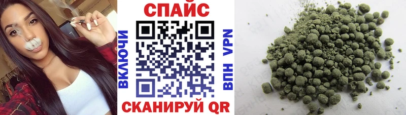 Купить где  Остров  БУТИРАТ Butirat 