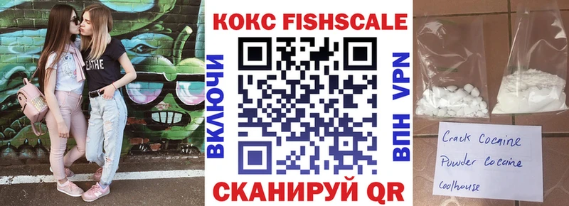 Купить  Остров  Кокаин VHQ 