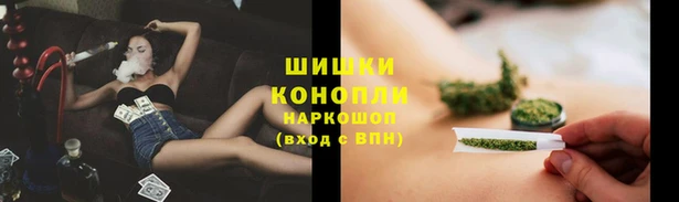 твердый Заволжье