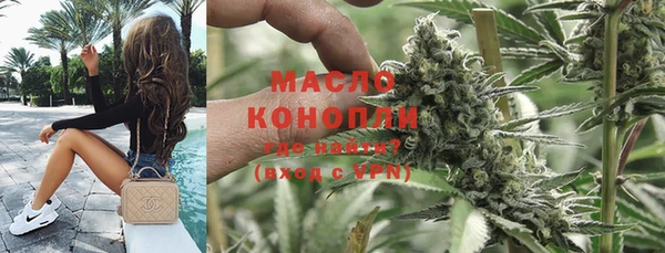 твердый Заволжье